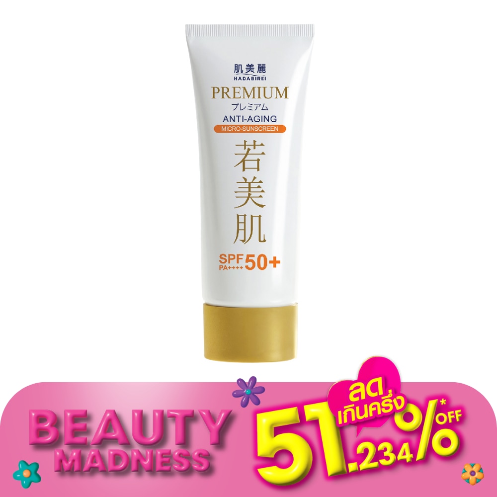 WTCTH-322597-front-LGpbWyAS-zoom