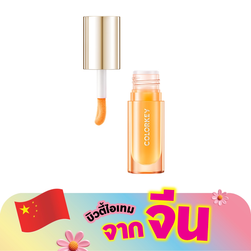 WTCTH-322603-front-lV2MrG31-zoom