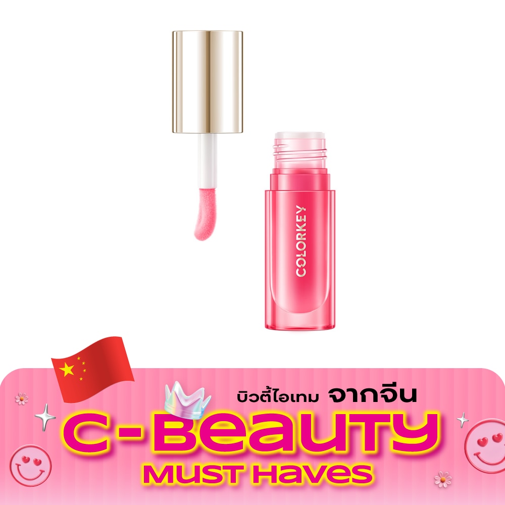 Colorkey Herbal Moisturizing Lip Oil 4.5ml. 02 Pink image