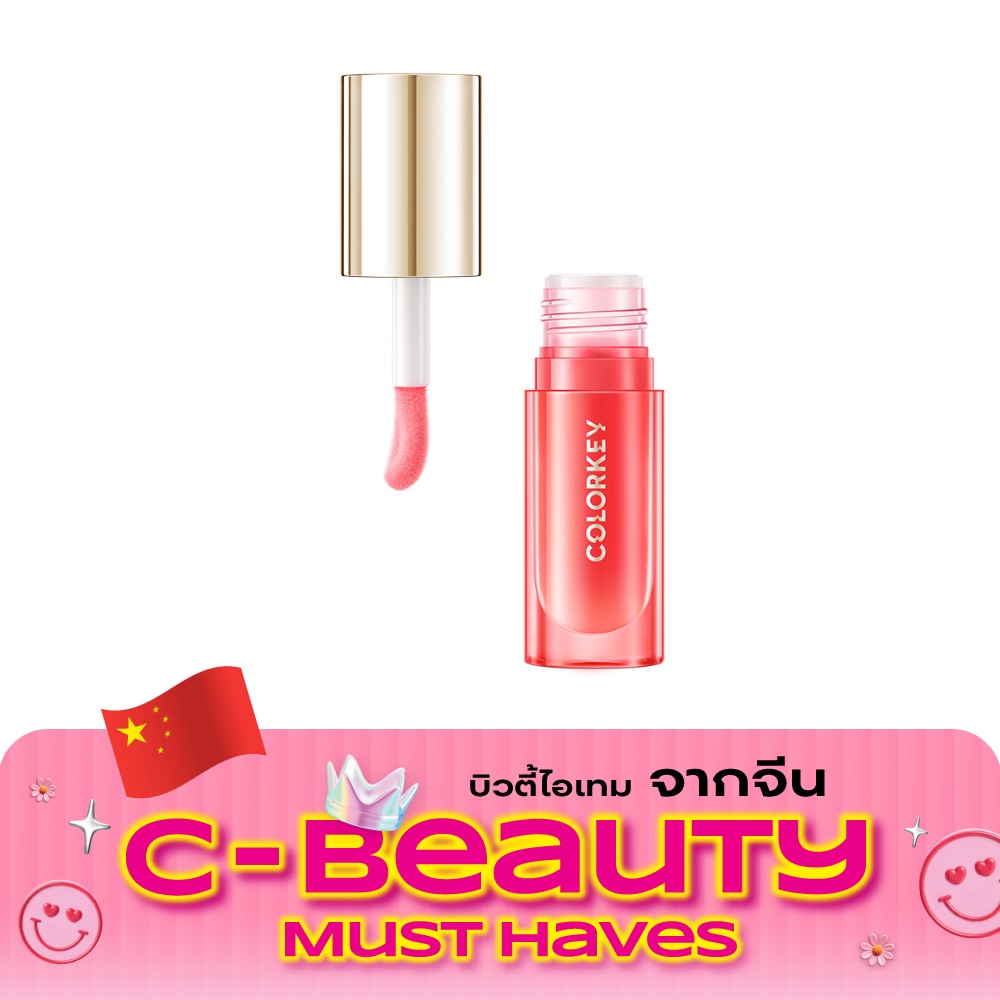 Colorkey Herbal Moisturizing Lip Oil 4.5ml. 03 Pink Strawberry image