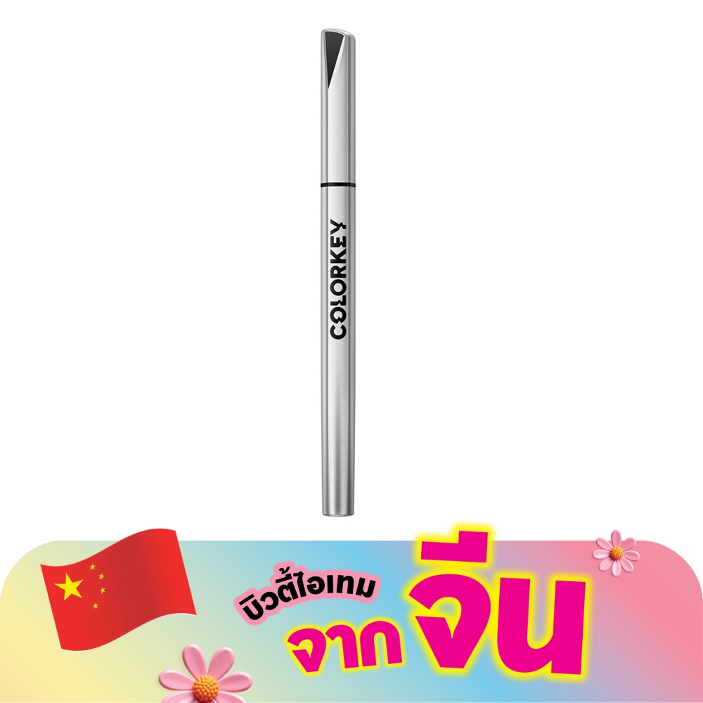 WTCTH-322606-front-yKR07gzy-zoom