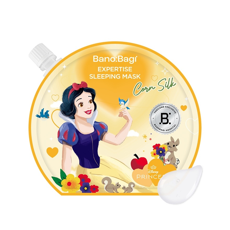 บาโนบากิ สลีปปิ้ง มาสก์ คอร์น ซิลค์เอ็กซ์เพอร์ทีส 20 มล.