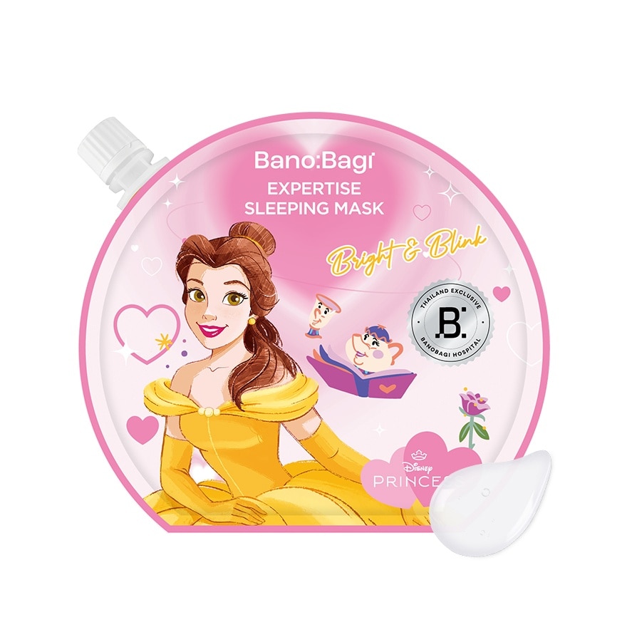 บาโนบากิ สลีปปิ้ง มาสก์ ไบร์ท แอนด์ บลิ๊งค์ เอ็กซ์เพอร์ทีส 20 มล.