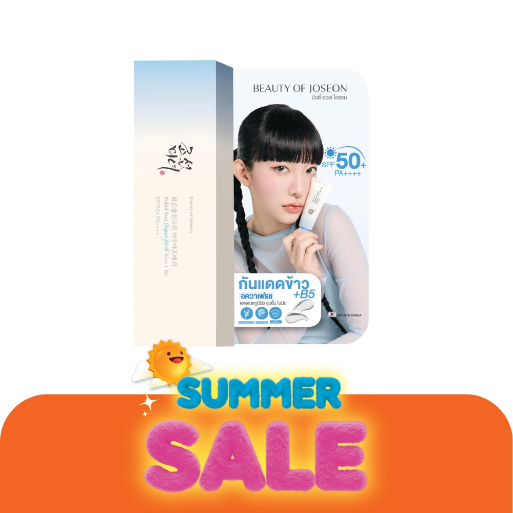 WTCTH-322619-front-TAagMZDX-zoom