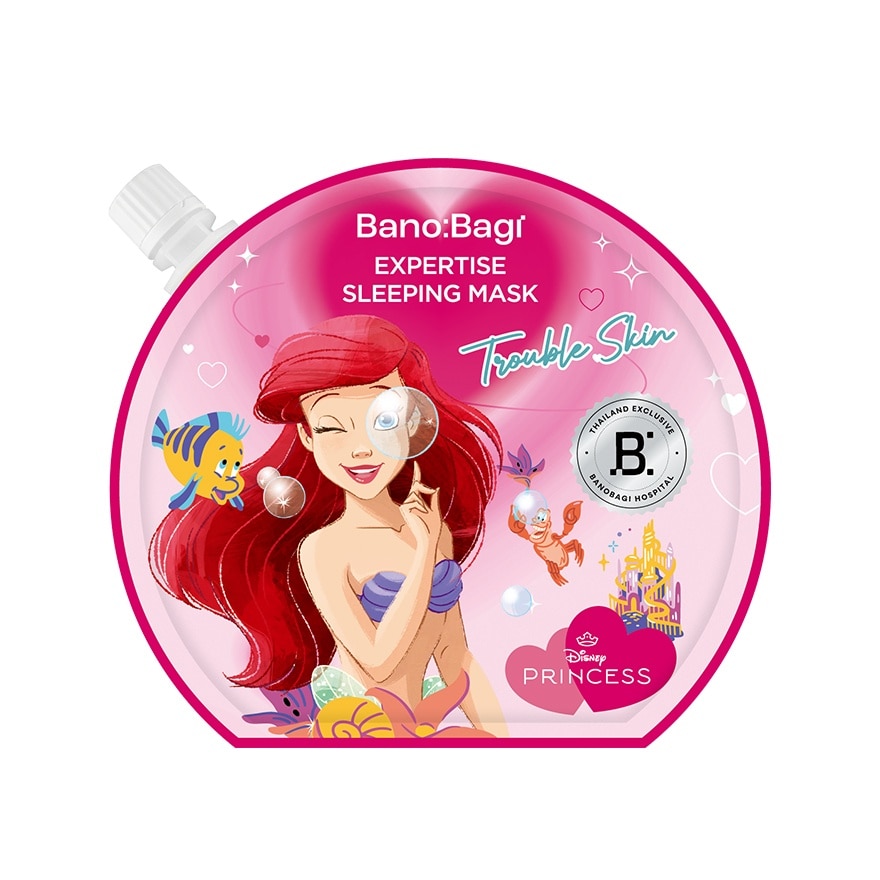 Banobagi บาโนบากิ สลีปปิ้ง มาสก์ ทรับเบิ้ล สกิน เอ็กซ์เพอร์ทีส 20 มล.