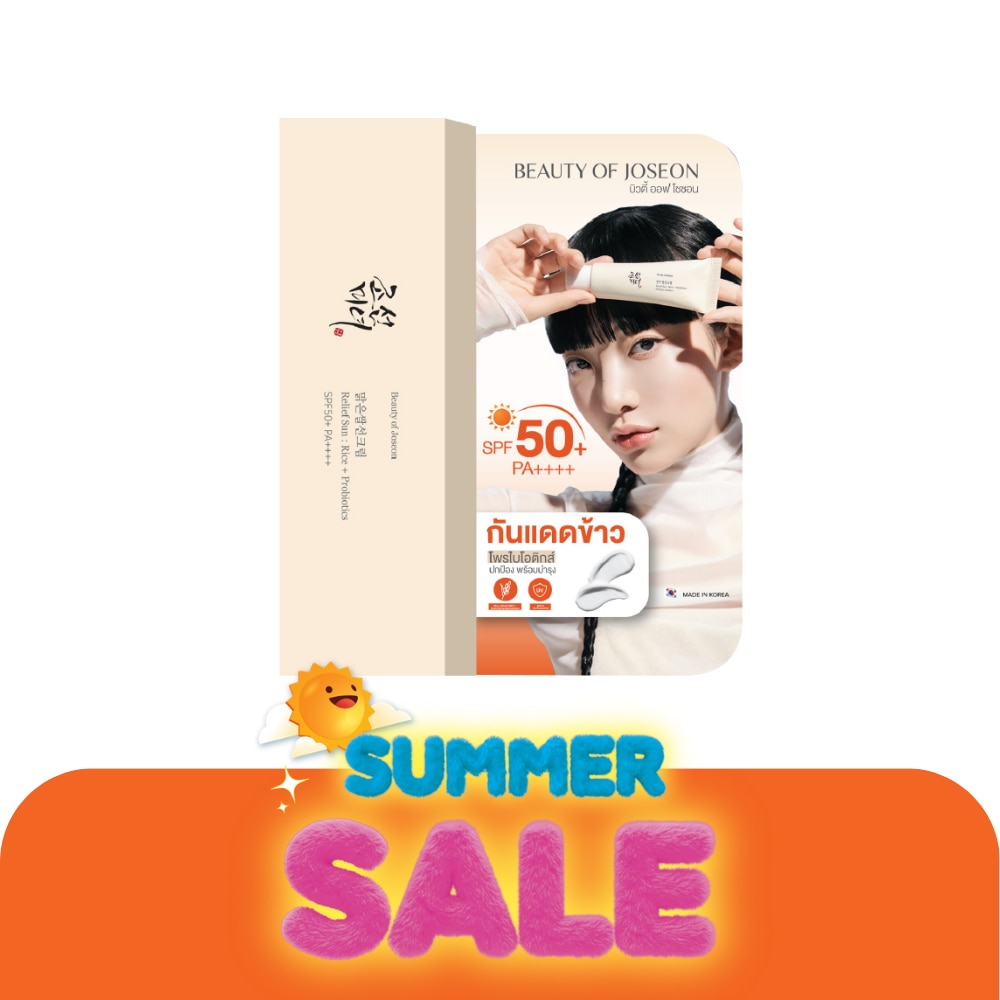 WTCTH-322623-front-xf9YNr27-zoom