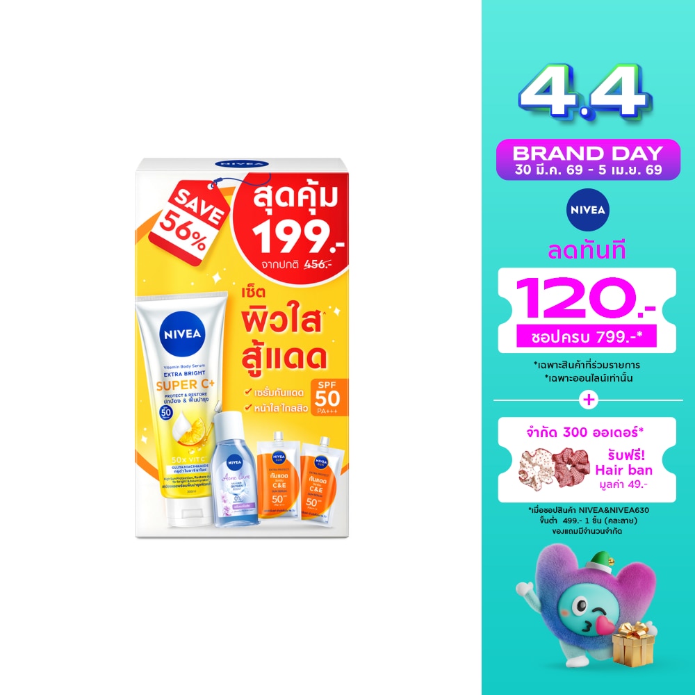 WTCTH-322625-front-7Gv9s2IX-zoom