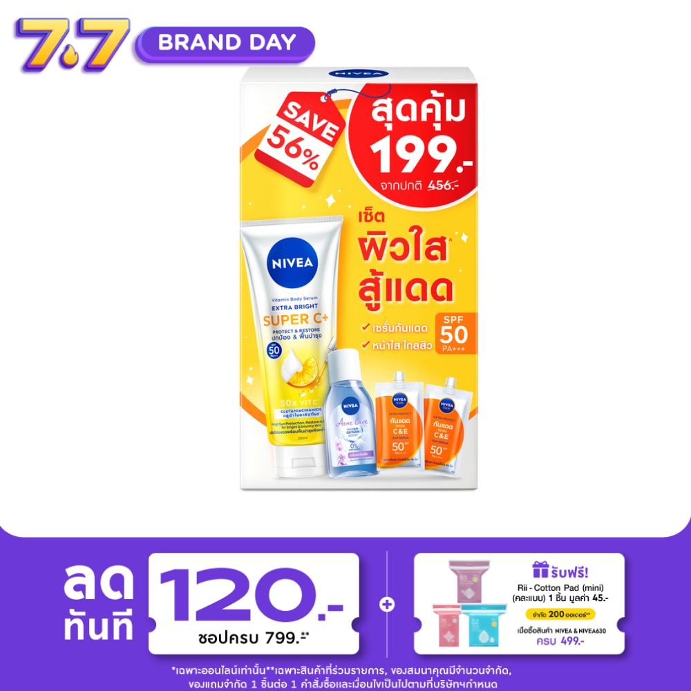 WTCTH-322625-front-AffBHN6g-zoom