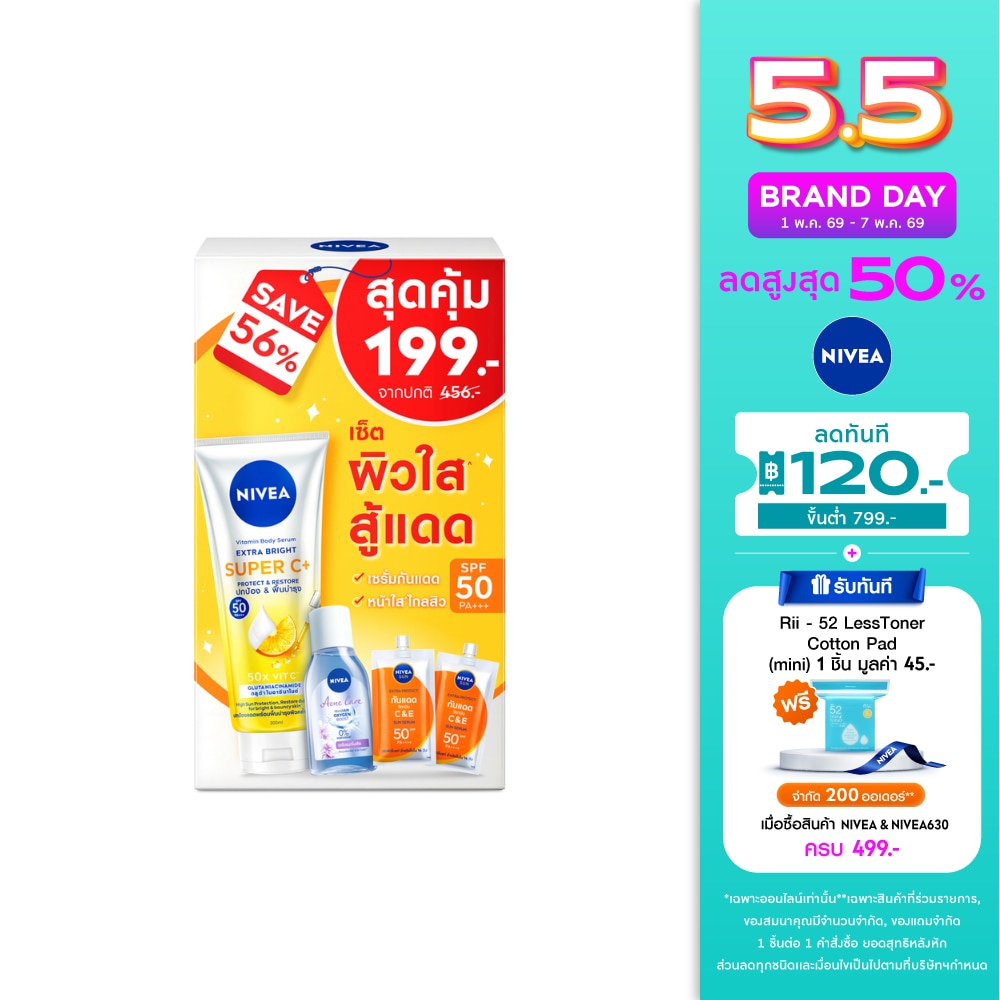 WTCTH-322625-front-M11VjO9G-zoom