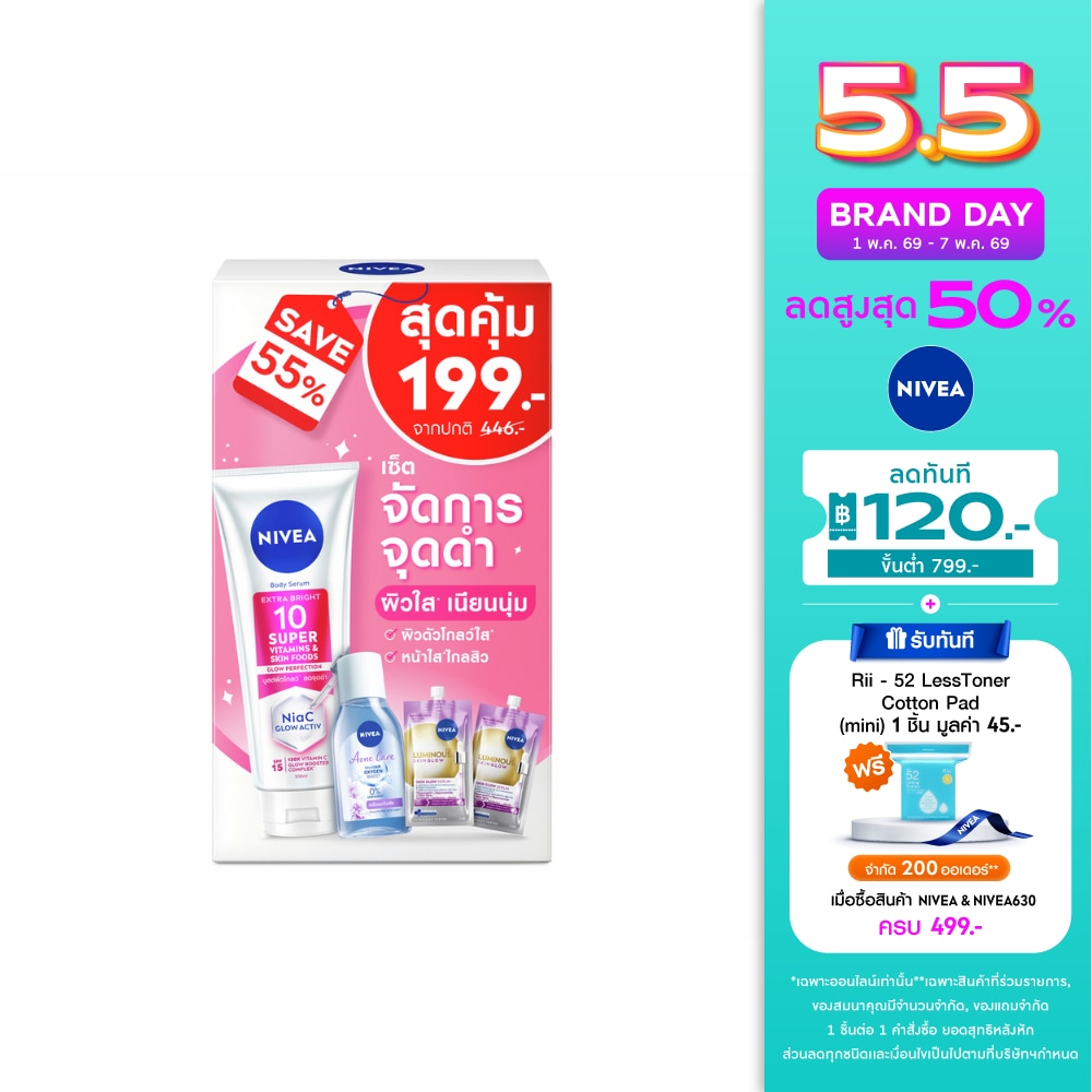 WTCTH-322626-front-IhQVrkcI-zoom