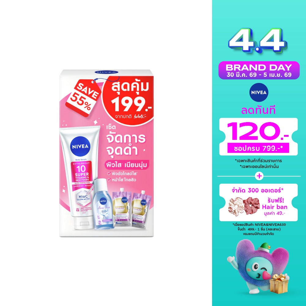 WTCTH-322626-front-bVuvaj1Y-zoom