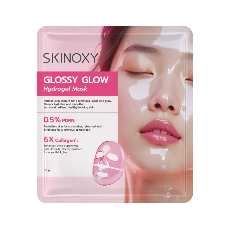 Skinoxy สกินอ๊อกซี่ ไฮโดรเจล มาส์ก กลอสซี่ โกลว์ 1 แผ่น
