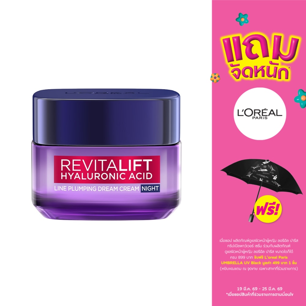 WTCTH-322631-front-EHLycY7R-zoom