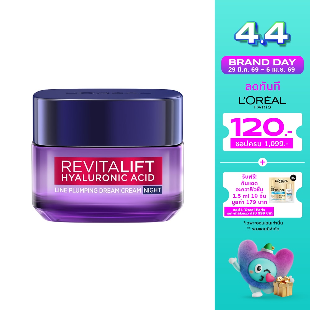 WTCTH-322631-front-RoV8fQ0j-zoom