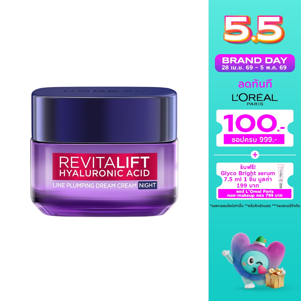 WTCTH-322631-front-XTCPltIh-zoom