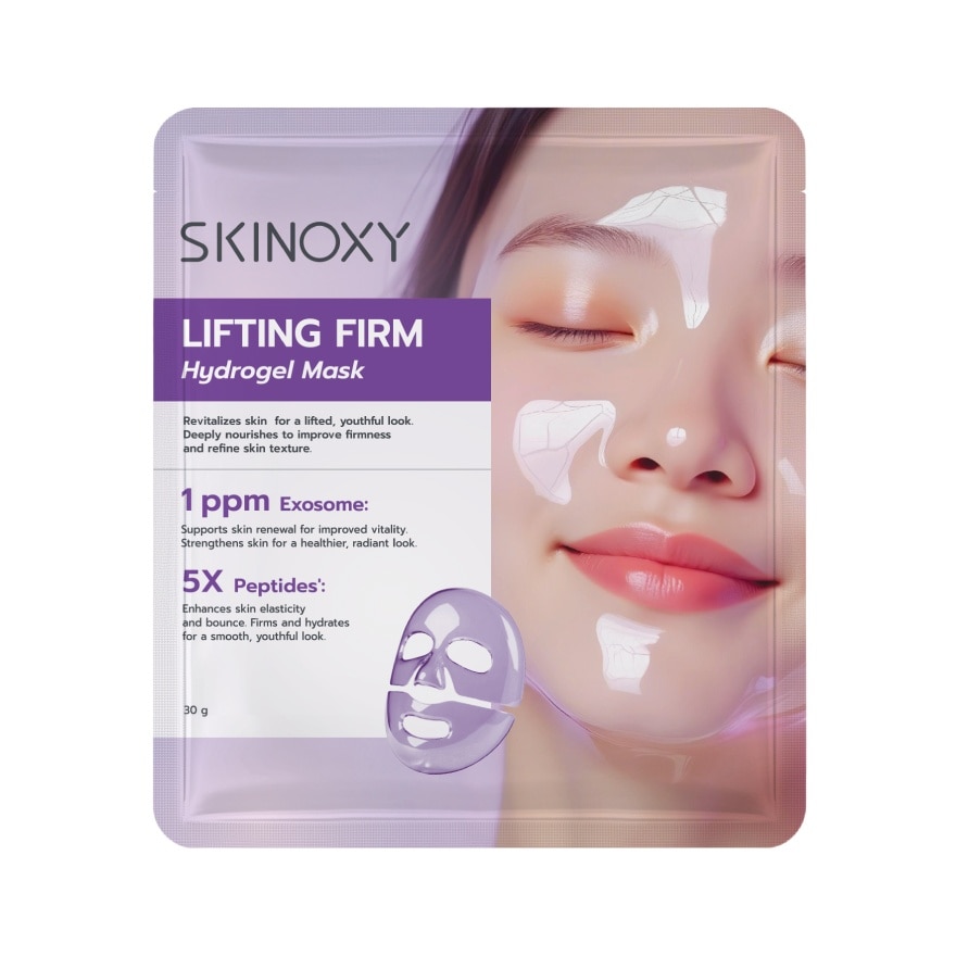 Skinoxy สกินอ๊อกซี่ ไฮโดรเจล มาส์ก ลิฟติ้ง เฟิร์ม 1 แผ่น