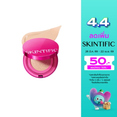 SKINTIFIC สคินทิฟฟิค โคฟเวอร์ โกลว์ เพอร์เฟค คุชชั่น 8.5ก. 00N เนเชอรัล พอร์ซเลน