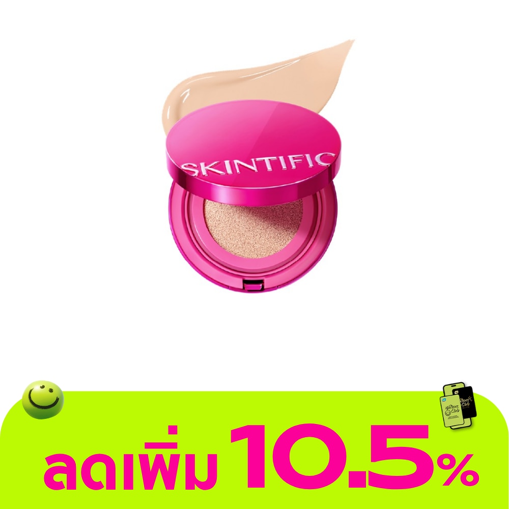 WTCTH-322635-front-eoKf1p2a-zoom