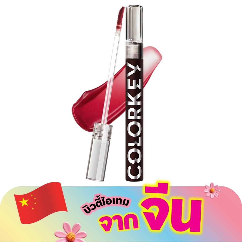 WTCTH-322645-front-bIeAQbFL-zoom