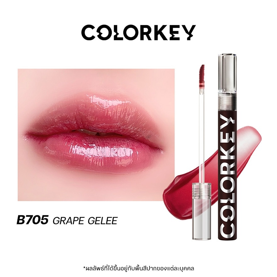 Colorkey Airy Lip Mirror 3g. B705 Sweet Persimmon