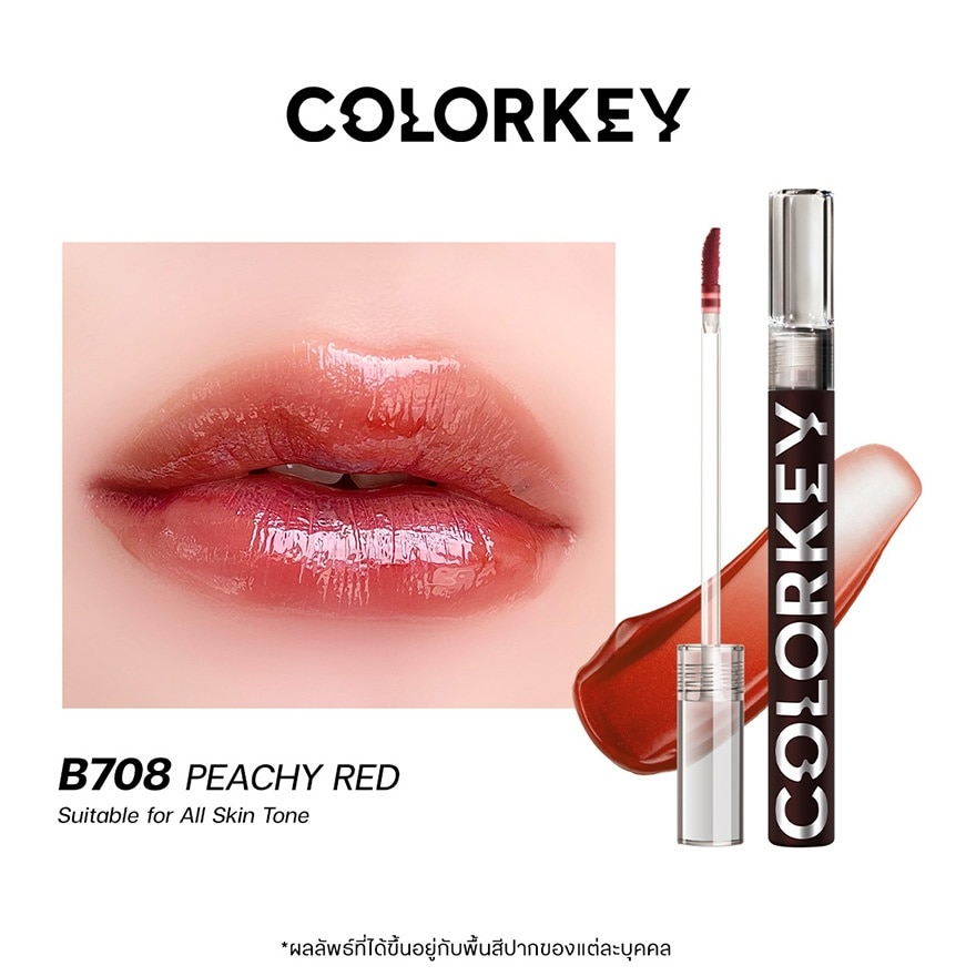 คัลเลอร์คีย์ แอร์รี่ ลิป มิเรอร์ 3ก. B708 คริสตัล แอปเปิ้ล
