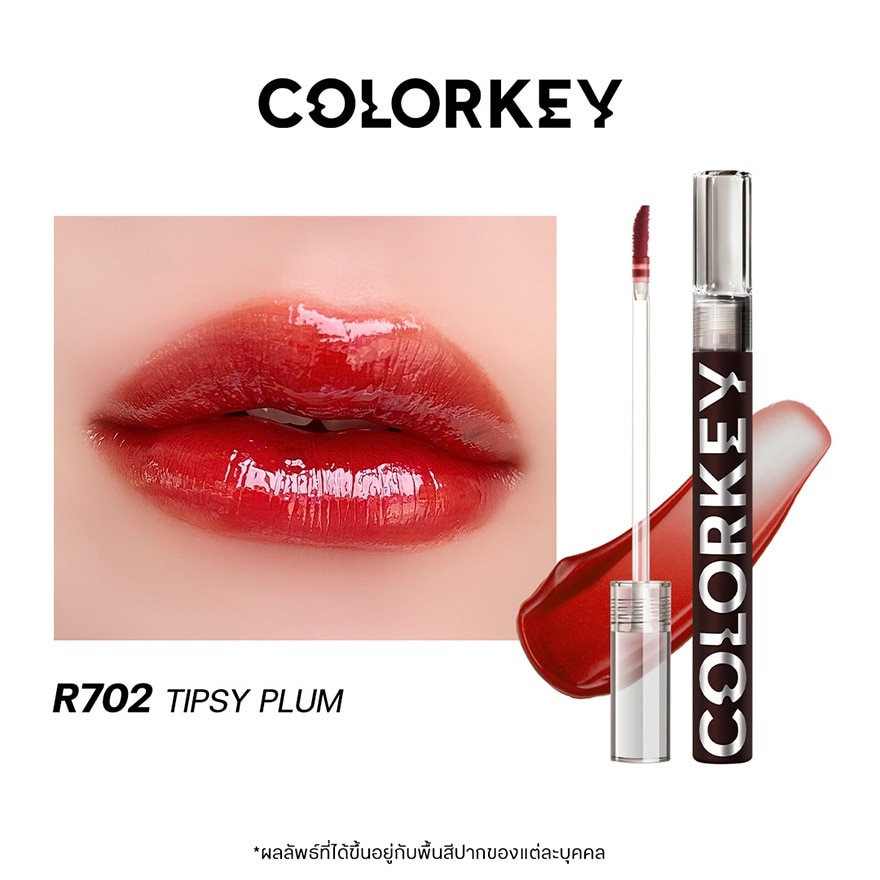 คัลเลอร์คีย์ แอร์รี่ ลิป มิเรอร์ 3ก. R702 เกรป เจลลี่