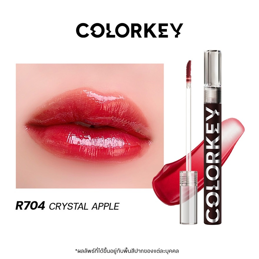 คัลเลอร์คีย์ แอร์รี่ ลิป มิเรอร์ 3ก. B704 มิเนอรัล เรด