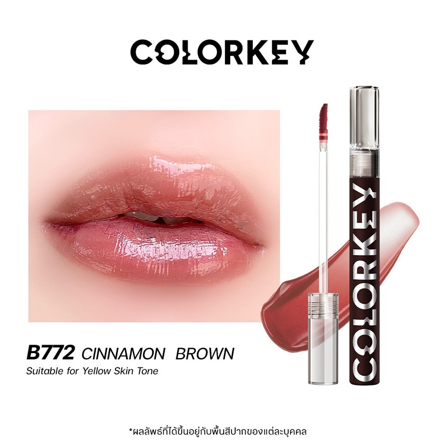 คัลเลอร์คีย์ แอร์รี่ ลิป มิเรอร์ 3ก. B772 เรด เชสท์นัส