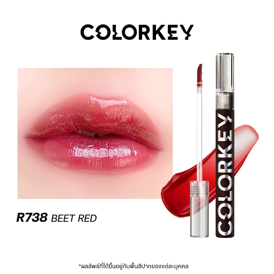 คัลเลอร์คีย์ แอร์รี่ ลิป มิเรอร์ 3ก. R738 บีท เรด