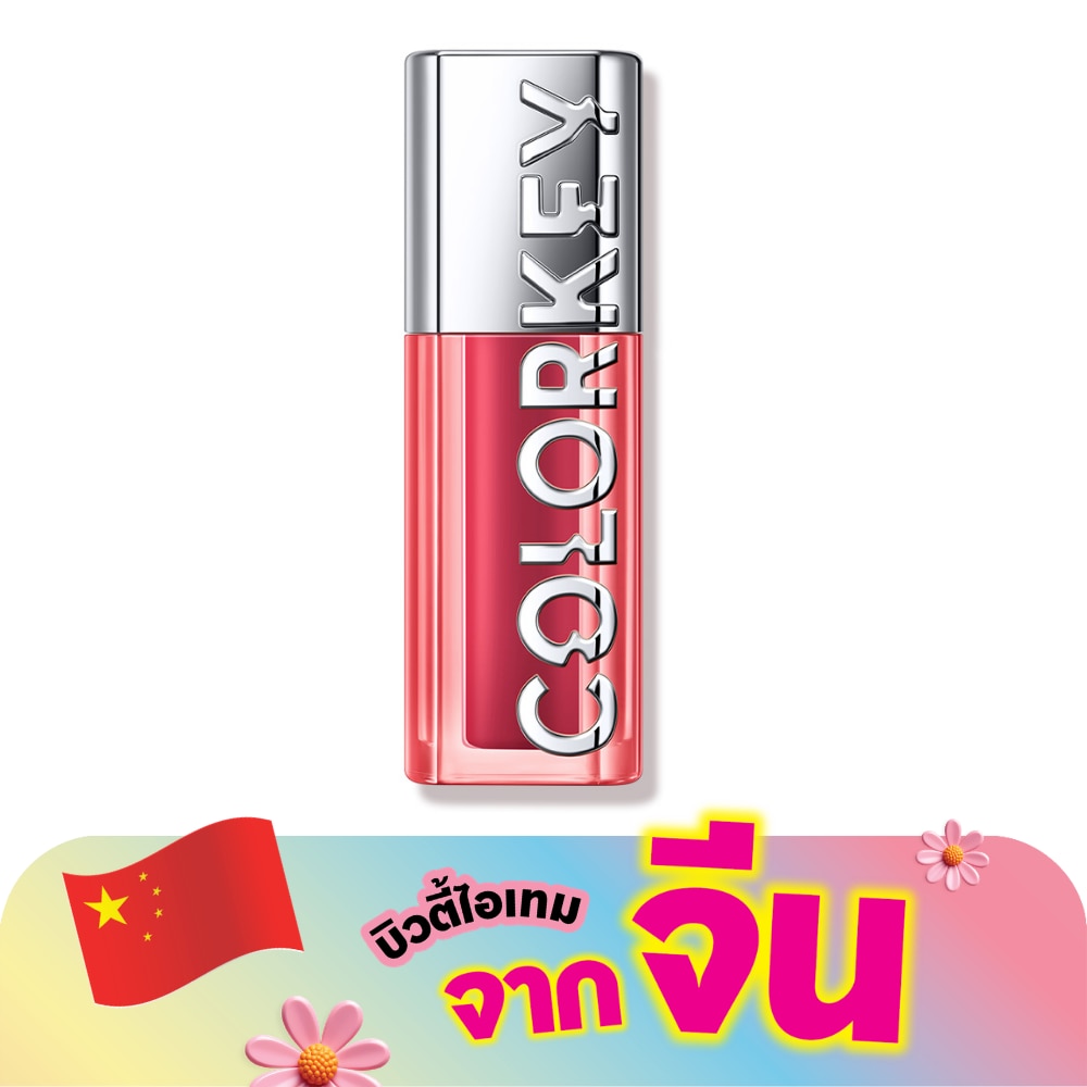 WTCTH-322658-front-rUGJZVxW-zoom