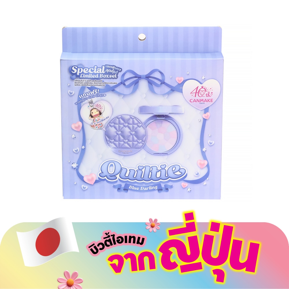 WTCTH-322680-front-yRPFlcRy-zoom