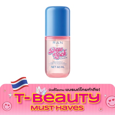 Ran Ran Playful Dewlock Fixing Spray 60ml. image