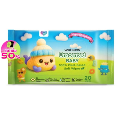 Watsons Watsons Unscented Baby 100 Eco-Friendly Soft Wipes 90sheets.