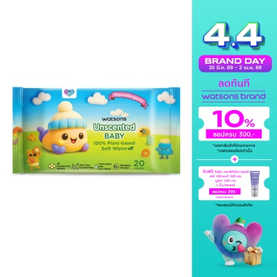 Watsons - Watsons Unscented Baby 100 Eco-Friendly Soft Wipes 20 sheets x 3 Packs.