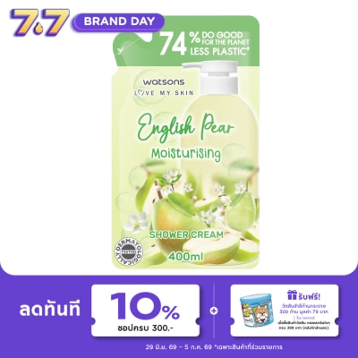 Watsons - Watsons English Pear Moisturising Shower Cream 400 ml.(Refill)