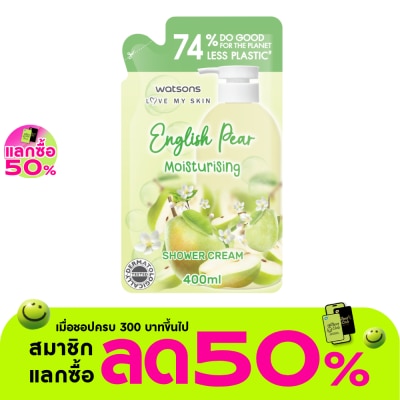 Watsons - Watsons English Pear Moisturising Shower Cream 400 ml.(Refill)