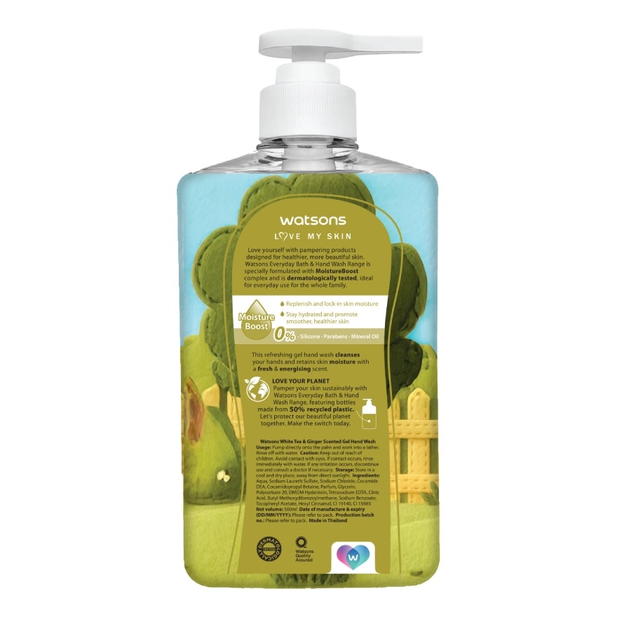 Watsons Love My Skin White Tea  Ginger Scented Gel Hand Wash 500ml.