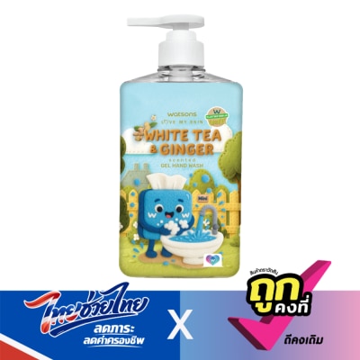 WATSONS - วัตสัน เลิฟ มาย สกิน ไวท์ ที แอนด์ จินเจอร์ เซ็นทิด เจล แฮนด์ วอช 500 ml.