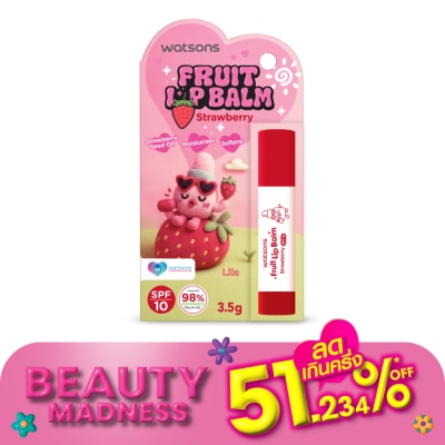 WATSONS วัตสัน ฟรุ๊ต ลิป บาล์ม สตรอเบอร์รี่ 3.5ก. SPF10 (Usagyuuuun)