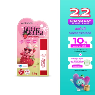 Watsons Watsons Fruit Lip Balm Strawberry 3.5g SPF10 (Usagyuuuun)