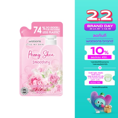 WATSONS วัตสัน พีโอนี เชีย สมูทติ้ง ชาวเวอร์ ครีม 400 มล. (รีฟิล)