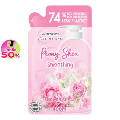 Watsons Watsons Peony Shea Smoothing Shower Cream 400 ml.(Refill)