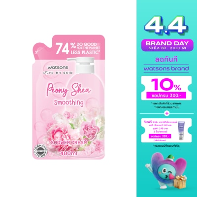 Watsons - Watsons Peony Shea Smoothing Shower Cream 400 ml.(Refill)