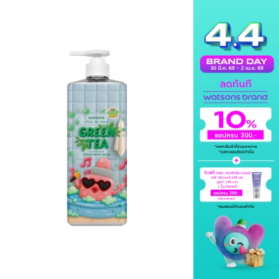 Watsons - Watsons Love My Skin Green Tea Scented Cream Body Wash 1000ml. (CMT)