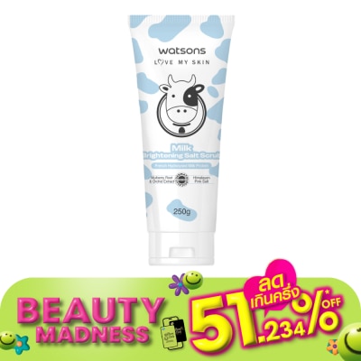 WATSONS วัตสัน มิลค์ ไบรท์เทนนิ่ง ซอลท์ สครับ 250ก.