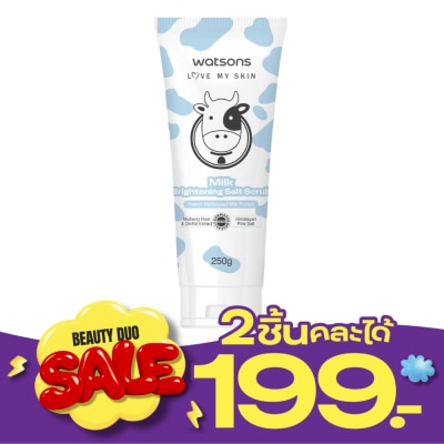 WATSONS วัตสัน มิลค์ ไบรท์เทนนิ่ง ซอลท์ สครับ 250ก. image