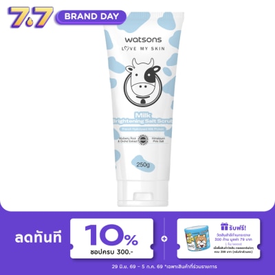 WATSONS - วัตสัน มิลค์ ไบรท์เทนนิ่ง ซอลท์ สครับ 250ก.