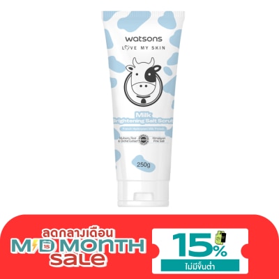 Watsons Watsons Milk Brightening Salt Scrub 250g. image