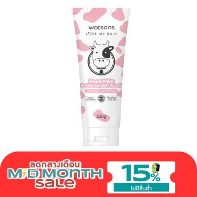Watsons Watsons Rose Milk Softening Salt Scrub 250g. image