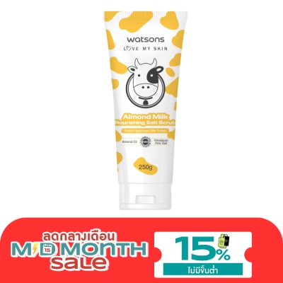Watsons Watsons Almond Milk Nourishing Salt Scrub 250g. image